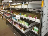 3 Metro Rack Sections