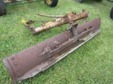 8' Blade