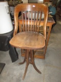 Oak High Back Stool