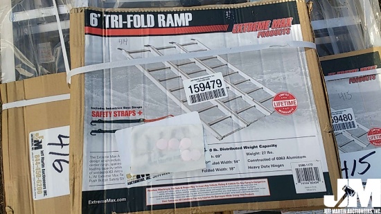 ALUMINUM BIFOLD ATV GATE