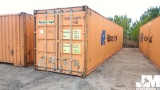 40' SHIPPING CONTAINER, SN: HLXU5028743
