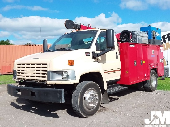 2005 GMC C5500 MECHANICS TRUCK VIN: 1GDE5C1245F517844