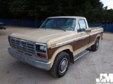 1985 FORD F-150XLT LARIAT REGULAR CAB PICKUP VIN: 2FTCF15H6FCA14776