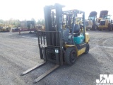 2005 KOMATSU FG30HT14 PNEUMATIC TIRE FORKLIFT SN: 588788A