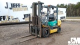 2005 KOMATSU FG30HT14 PNEUMATIC TIRE FORKLIFT SN: 588788A