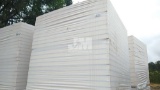 QTY OF 4' X 4' FIBER FOAM SHEET INSULATION