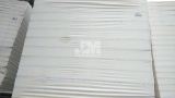 QTY OF 4' X 4' FIBER FOAM SHEET INSULATION