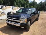 2007 CHEVROLET SILVERADO 1500 EXTENDED CAB PICKUP VIN: 2GCEC19J671615181