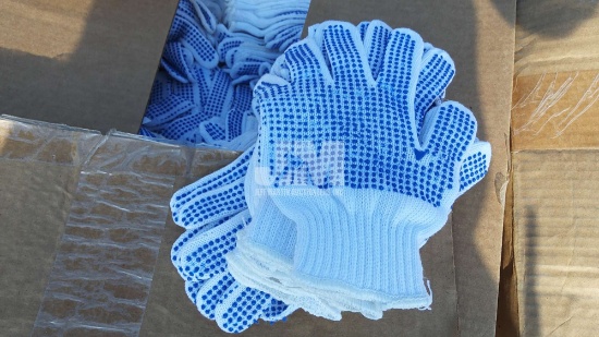 QTY OF CLOTH GLOVES W/RUBBER COATING/GRIPS