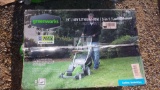 PUSH MOWER