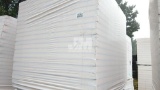 QTY OF 4' X 4' FOAM INSULATION PANELS