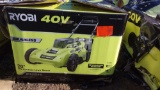 PUSH MOWER