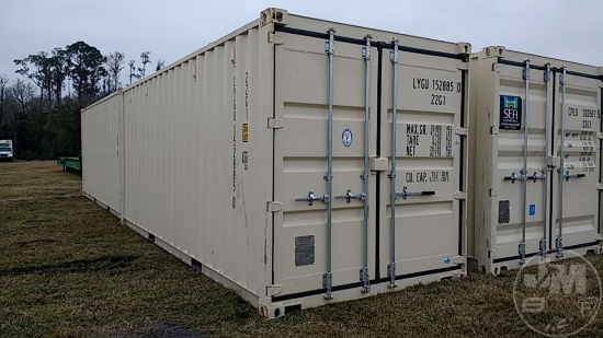 2021 DONG FANG 20' CONTAINER SN: LYGU1528850