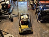WACKER NEUSON WP155CA REVERSIBLE PLATE TAMP 0007579