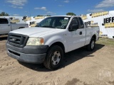 2007 FORD F-150 EXTENDED CAB PICKUP VIN: 1FTRF12257NA15357