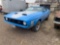 1972 FORD MACH 1 VIN: 2F05Q186247 2 DOOR