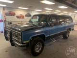 1986 CHEVROLET SUBURBAN VIN: 1G8EK16L2GF157988