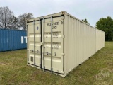 2021 SHANGHAI 20' CONTAINER SN: 216285