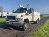 2006 GMC C5 S/A MECHANICS TRUCK VIN: 1GDE5C3276F405280