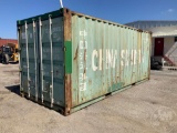 2005 DONG FANG INTERNATIONAL CONTAINER 20' CONTAINER SN: CCLU3450261