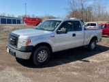 2012 FORD F-150 EXTENDED CAB PICKUP VIN: 1FTEX1CM5CFB00439