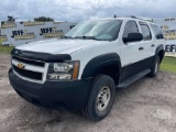 2012 CHEVROLET SUBURBAN VIN: 1GNWK5EG1CR310074 4WD