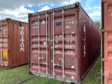 2005 HUIZHOU XINHUACHANG 40' CONTAINER SN: TCNU7191497