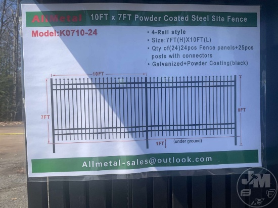 UNUSED 2024 ALLMETAL K0710 10'X7' POWDER COATED STEEL SITE FENCE