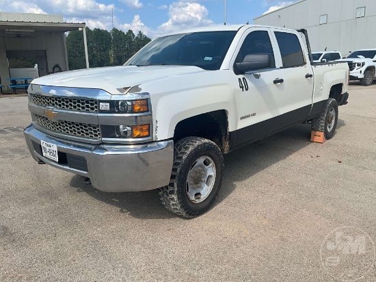 2016 Chevrolet 2500 Hd Crew Cab 4x4 Pickup Vin: 1gc1kueg1gf191995