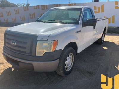 2011 Ford F-150 XL Regular Cab 4x2 Pickup VIN: 1ftnf1cf5bke10732