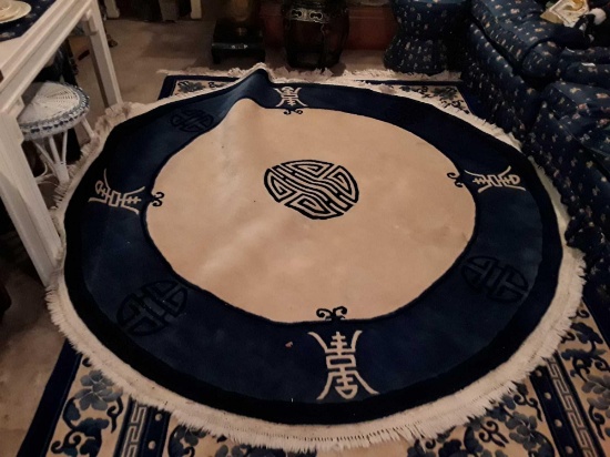 Blue and White Circle Rug with Oriental Symbols/Designs