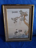 lovely framed and matted behind glass linen stitched East Asian art