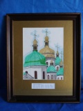 Nicely framed and matted tinted picture of Saint Sophia cathedral in Kiev, signed R. Semple