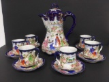 13 Pc Cobalt Blue and Gold Japanese Tea Set with Figures