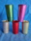 (5) Vintage HAWTHORN + SUNBURST Colorful Aluminum cups
