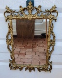 Cool Gold Mid Century Ornate Wall Mirror