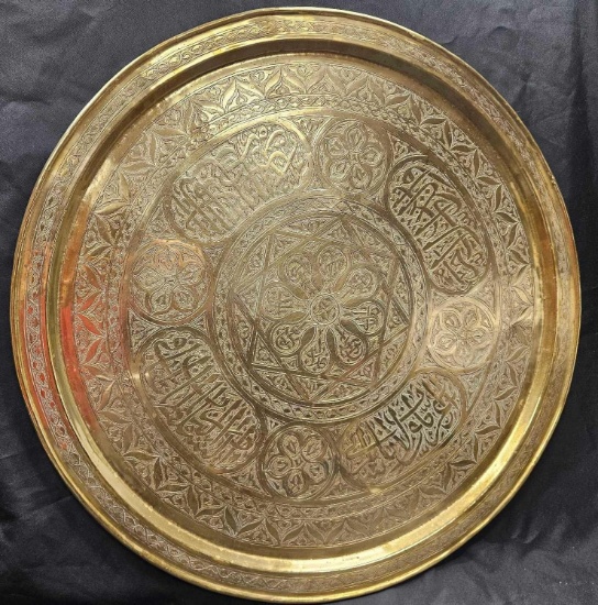 29 INCH, BEAUTIFULLY ADORNED AND HAND ENGRAVED CALLIGRAPHY, BRASS TRAY