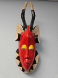 Old African Carved Mask - GHANA