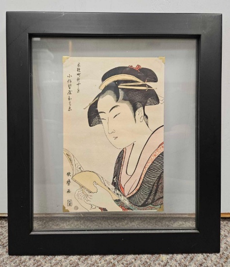 GENUINE JAPANESE WOODBLOCK PRINT, Ochie of the House of Koiseta