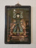 1 of 2 Beautiful Vintage Chinese REVERSE Paintings, Framed.