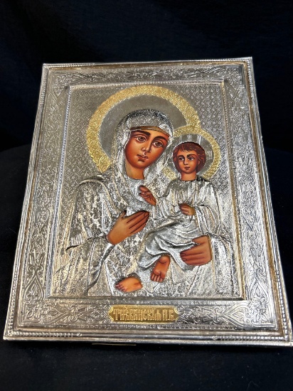 Icon from Holovika's - silver and gold