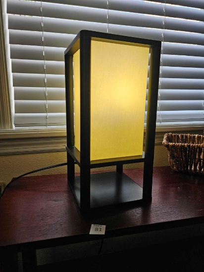 Small Cubist Lantern Table Lamp