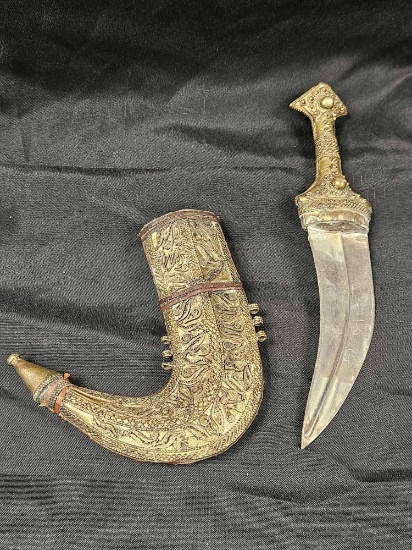 Silver-tone-adorned Persian Jambiya Dagger in Sheath from Yemen, Arabian