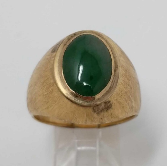 Man's Jade Ring