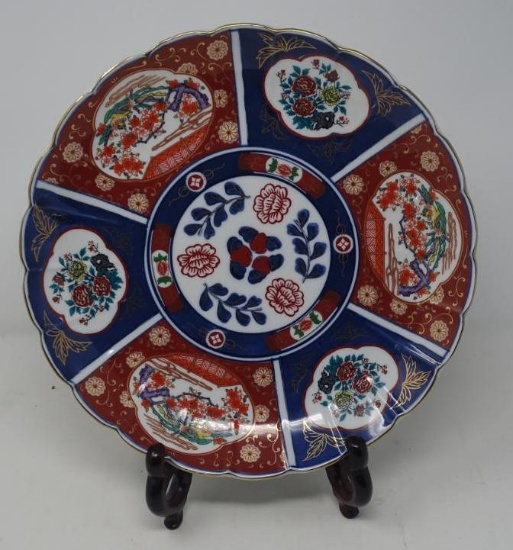 Imari Charger