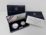 WWII Commemorative Coins