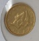 1851 $1 Gold Coin VF
