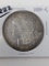 Morgan Dollar 1884-S AU