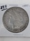 Morgan Dollar 1887-S AU