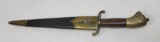 Repro Dagger and Sheath with Lion Head Pommel